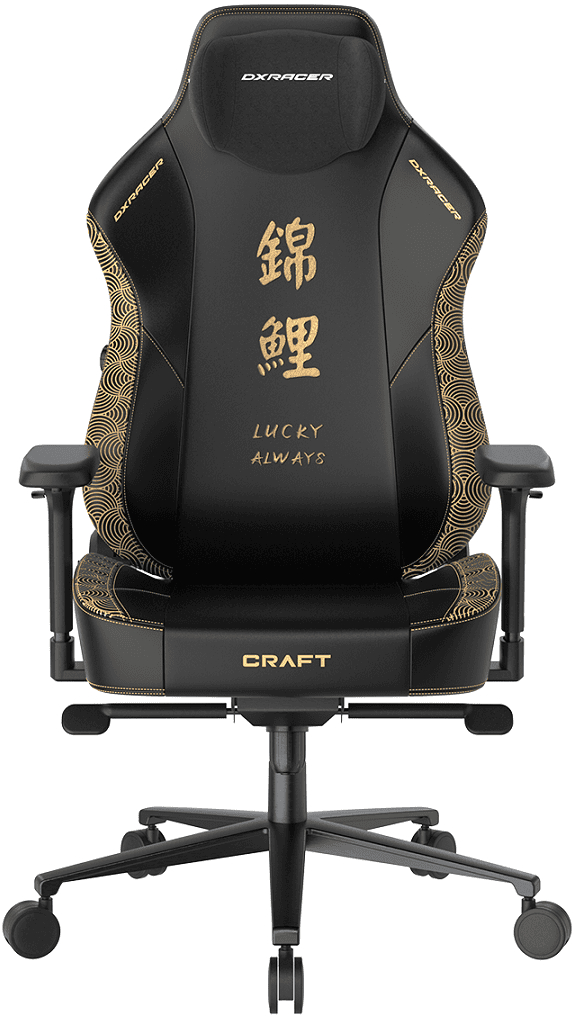 Herní židle DXRacer CRAFT XL KOI