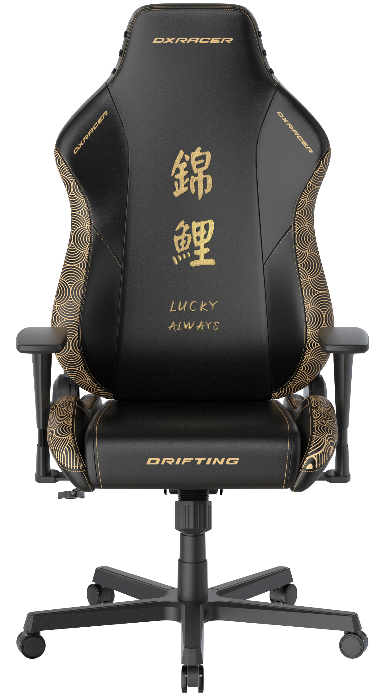 Herní židle DXRacer DRIFTING KOI