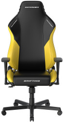 Herní židle DXRacer DRIFTING XL černo-žlutá