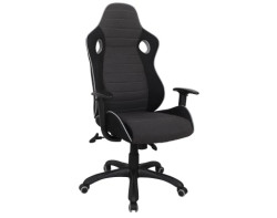 Kancelářské křeslo Arian, šedé/černé/světle šedé