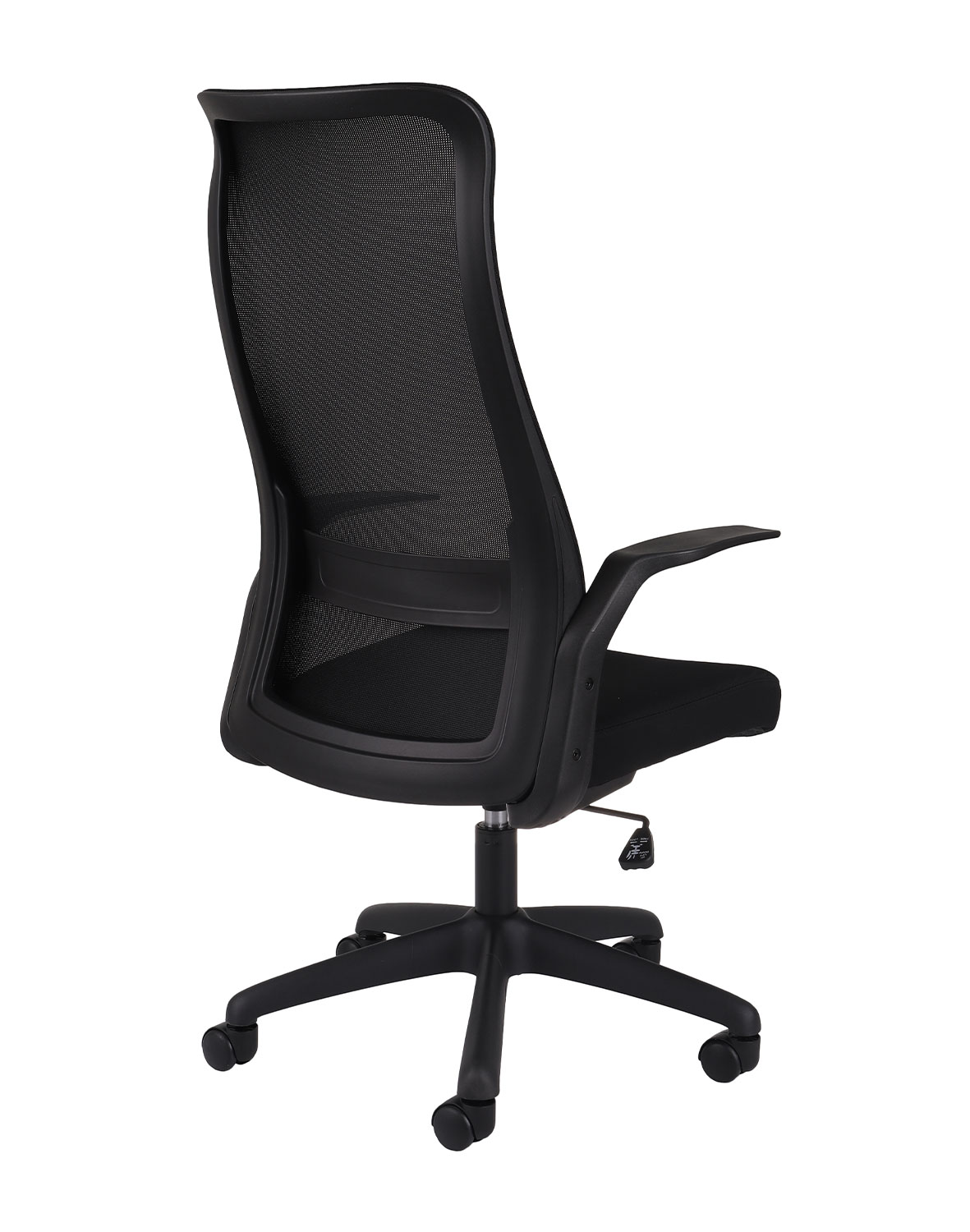 Kancelářské křeslo Bodo Black