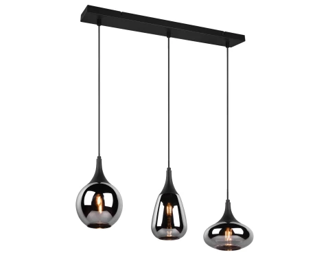 Závěsné stropní osvětlení Lumina 68 cm, 3 svítidla